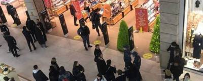 Полиция Москвы по горячим следам задержала угрожавшего гранатой в ТЦ «Метрополис» - runews24.ru - Москва - Россия