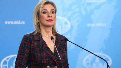 Мария Захарова - Джо Байден - Захарова назвала глупостью иск ЕС к России на €290 млрд - iz.ru - Россия - США - Израиль - Брюссель