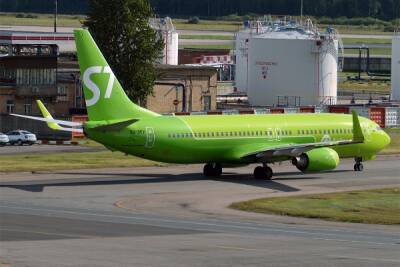 S7 Airlines и "Аврора" заключили код-шеринговое соглашение - nakanune.ru - Хабаровск - Южно-Сахалинск - Дальний Восток