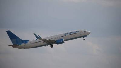 «Победа» впервые обгонит S7 по пассажирским перевозкам в 2022 году - iz.ru - Россия - Израиль