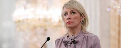 Мария Захарова - Захарова назвала поданный в ВТО иск Евросоюза к России на €290 млрд глупостью - runews24.ru - Россия - Брюссель