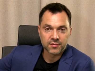 Сергей Шойгу - Владимир Зеленский - Алексей Арестович - Олег Николенко - Советник Зеленского обвинил Шойгу в троллинге и нагнетании паники - rosbalt.ru - Россия - США - Украина - Ирак