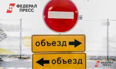 Перекроют ли Рудневский мост из-за трещины, сказали в администрации Владивостока - fedpress.ru - Владивосток