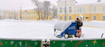 На площади Кирова в Петрозаводске открыли каток весь в ямах и трещинах – пожаловались горожане - stolicaonego.ru - Петрозаводск - республика Карелия