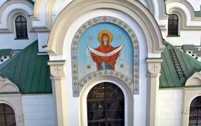 Николай - Нельзя выходить из дома неумытым: большой церковный праздник, главные приметы и запреты - ukrainianwall.com - Украина
