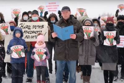 Жители Новосибирской области записали видеообращение против строительства мусорного полигона - novos.mk.ru - Новосибирск - Новосибирская обл.