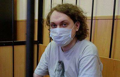 Александр Передрук - Юрий Хованский - Видеоблогеру Хованскому хотят изменить меру пресечения - sovsekretno.ru - Санкт-Петербург