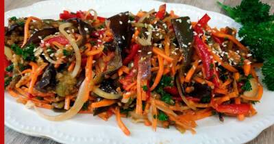30 минут на кухне: баклажаны по-корейски с морковью - profile.ru
