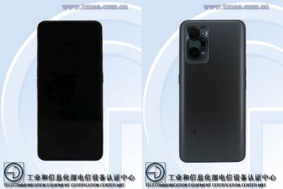 Свежие утечки проливают свет на Realme GT2 Pro - fainaidea.com - Китай