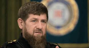 Рамзан Кадыров - Ахмед Дудаев - Ахмед Закаев - Кадыров пригласил эмигрантов вернуться в Чечню вслед за Мицаевой - kavkaz-uzel.eu - Германия - респ. Чечня