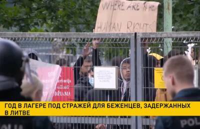 Сейм Литвы решил продлить до года максимальный срок пребывания под стражей беженцев, задержанных на границе - ont.by - Белоруссия - Литва - Вильнюс