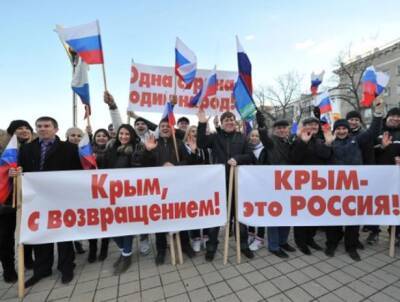 «Под руководством нашего президента в 2014 году удалось сохранить мир в Крыму» - Шойгу - vpk-news.ru - Россия - Киев - Крым - Луганская обл. - Донецкая обл.