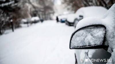 Сильный снегопад в США вызвал транспортный коллапс - newdaynews.ru - США - шт. Невада - шт. Калифорния