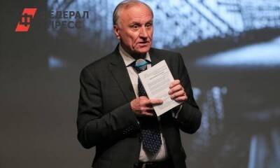 На легендарного уральского политика подали иск о банкротстве - smartmoney.one - Россия - Екатеринбург - Свердловская обл.