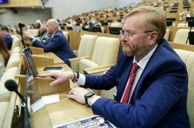 Виталий Милонов - Милонов предложил сделать «Пушкинскую карту» доступной для всех россиян - pnp.ru - Россия