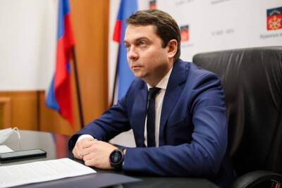 Владимир Путин - Андрей Чибис - Владимир Путин поддержал предложение секретаря Мурманского регионального отделения «Единой России» о строительстве кампуса мирового уровня в регионе - murmansk.mk.ru - Россия - Мурманск - Мурманская обл.