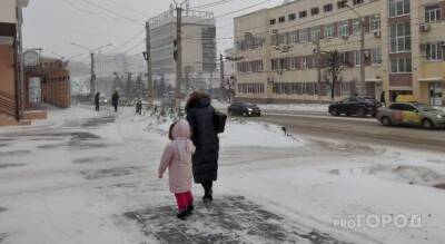 Удобные варианты оформления пособий для семей с детьми и беременных - pg21.ru - Россия
