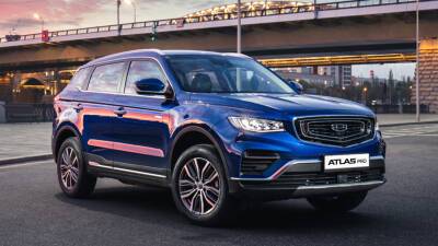 Atlas Pro - Компания Geely представит на рынке России две автоновинки сегмента кроссоверов в 2022 году - avtonovostidnya.ru - Россия