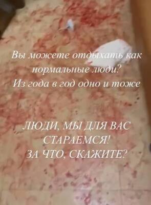 «Весь пол залит кровью»: в Кургане в одной из саун произошло ЧП - znak.com - Россия - Курганская обл.