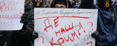 Георгий Мурадов - Крымские власти не исключают украинских провокаций в новогодние... - politnavigator.net - Россия - Украина - Киев - Крым - Крым