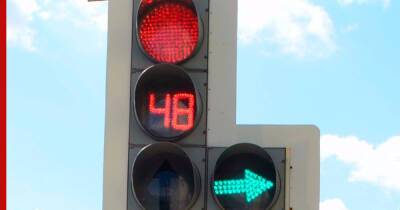 В РФ предложили изменить правила проезда перекрестков - profile.ru - Москва - Россия - Санкт-Петербург - Екатеринбург