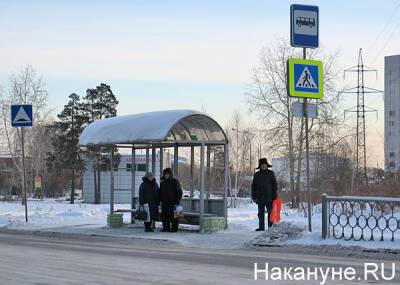 В Екатеринбурге прокуратура разбирается в массовой высадке из автобуса из-за неоплаты проезда - nakanune.ru - Екатеринбург