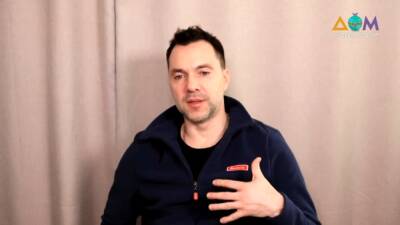 Алексей Арестович - Арестович: Россия попросту не потянет полномасштабную войну против Украины, это закончится для неё грандиозным поражением - sharij.net - Москва - Россия - Украина