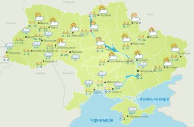 Снег на юге и западе и до -14 градусов ночью: прогноз погоды на завтра. - narodna-pravda.ua - Украина