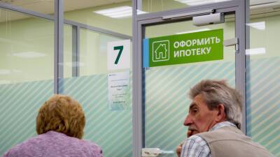 Аналитик Пырьева рассказала о ситуации на рынке недвижимости - russian.rt.com - Россия