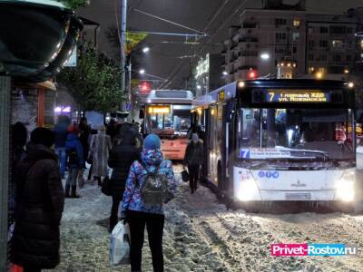 Идет апокалипсис: Ростовскую область накроет мощнейший снегопад - privet-rostov.ru - Москва - Волгоград - Ростовская обл.