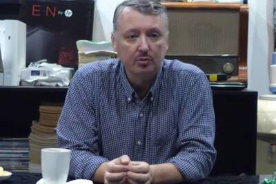 Игорь Стрелков - Джо Байден - Стрелков оценил угрозу рублю от новых санкций США: Рухнет вдвое - mk.ru - Россия - США - Украина - Вашингтон - ДНР - county Swift