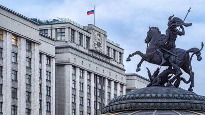 Дмитрий Новиков - В Госдуме оценили готовность Запада принять предложения РФ по безопасности - iz.ru - Москва - Россия - Израиль