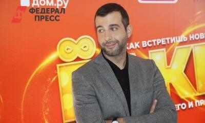 Алла Пугачева - Максим Галкин - Иван Ургант - Иван Ургант не может угнаться за ошеломительной славой Максима Галкина - fedpress.ru - Москва