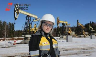 ВР и «Роснефть» более 20 лет развивают сотрудничество - smartmoney.one - Москва - Москва