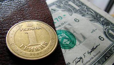 Анна Золотько - Рост курса доллара на межбанке 24 декабря был связан с крупным траншем НДС-возмещения - bin.ua - Украина