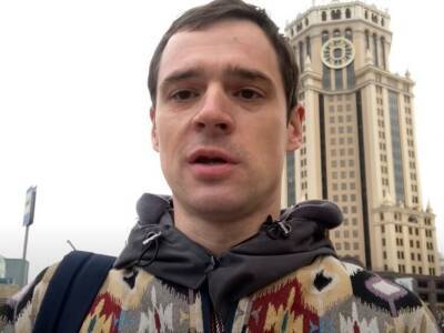Андрей Захаров - Журналист российской редакции BBC Захаров уехал из РФ из-за слежки - gordonua.com - Москва - Россия - Украина