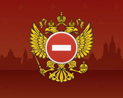 Эксперты оценили последствия усиления контроля ЦБ РФ за P2P-переводами - forklog.com - Россия