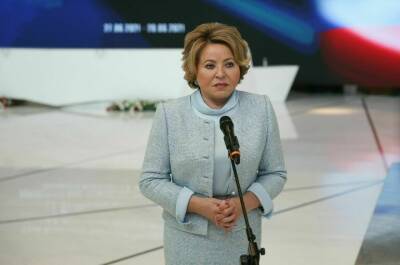 Валентина Матвиенко - Матвиенко предложила оценивать мэров по вкусу и стилю в оформлении городов - pnp.ru