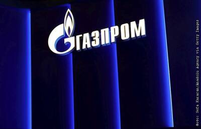 "Газпром" с 22 декабря перешел в режим работы на максимумах - interfax.ru - Москва - Россия - Санкт-Петербург