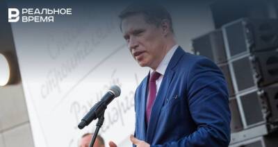 Максим Платонов - Михаил Мурашко - Мурашко: у человечества есть все необходимое, чтобы победить коронавирус - realnoevremya.ru - Россия