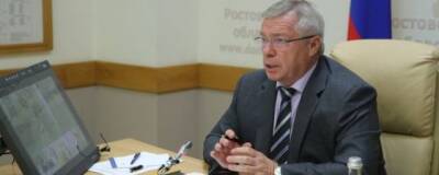 Василий Голубев - Губернатор Дона Василий Голубев пригрозил закрыть заведения, нарушающие ковид-ограничения - runews24.ru - Ростовская обл.