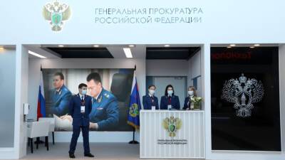 Игорь Краснов - В Москве открылась выставка в честь 300-летия прокуратуры - mir24.tv - Москва - Россия - Российская Империя