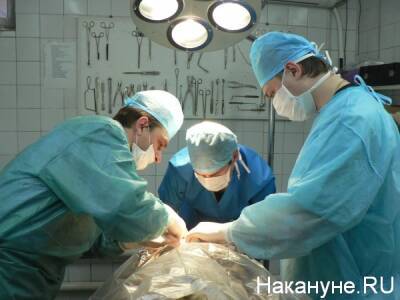По делу о смерти женщины после пластической операции в челябинской клинике будет проведена повторная экспертиза - nakanune.ru