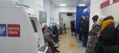 В Новосибирске пожаловались на большие очереди в отделениях «Почты России» - sib.fm - Россия - Новосибирск