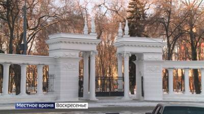 Граффити в «Орлёнке» и разбитые карусели на площади. Как Воронеж за 10 лет изуродовали вандалы - vestivrn.ru - Воронеж