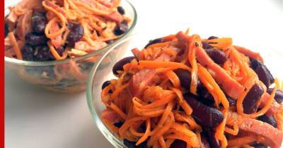 30 минут на кухне: салат с морковью по-корейски и фасолью - profile.ru
