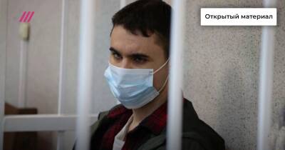 11 лет за озвучку роликов: почему россиянину Дудникову дали огромный срок в Беларуси - tvrain.ru - Белоруссия - Польша - Минск