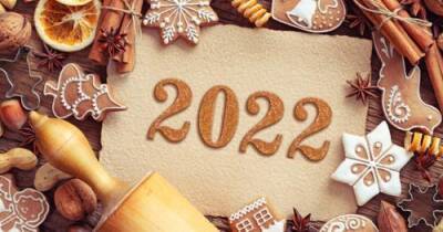 Нумерология о 2022 годе - argumenti.ru