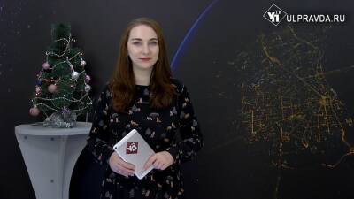 Смотрим УлПравда ТВ. Отмена техосмотра, вручение автобусов, открытие кризисного центра - ulpravda.ru - Россия - Ульяновск - Ульяновская