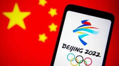 Чжао Лицзянь - США пепредумали с бойкотом Олимпиады в Пекине - newzfeed.ru - Китай - США - Вашингтон - Пекин